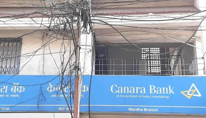 Canara Bank - Wardha - Wardha, வர்தா