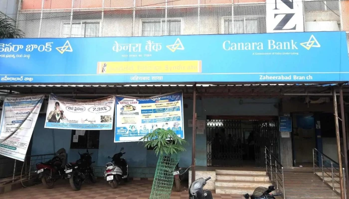 Canara Bank - Zaheerabad - Opp. Travellers Bungalow