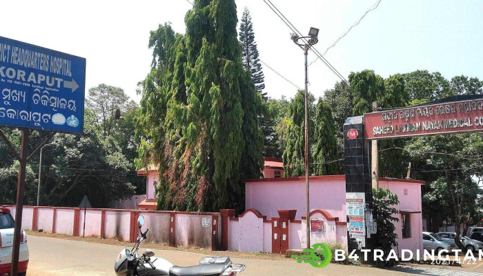 District Collectorate, Koraput - Collectorate Main Rd
