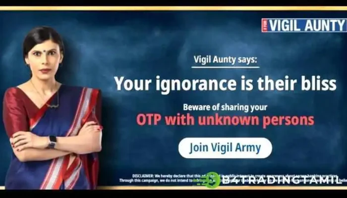 EcttieHpci Vngki Ellaam - ச்ஹச்ஹ்ருளி