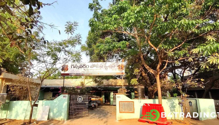 Gannavaram Police Station, Krishna District - Nuzvid Rd