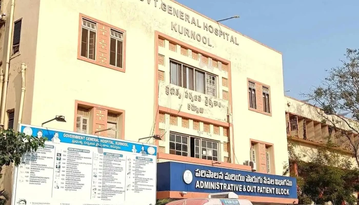 Government General Health Hospital - Budhawara Peta