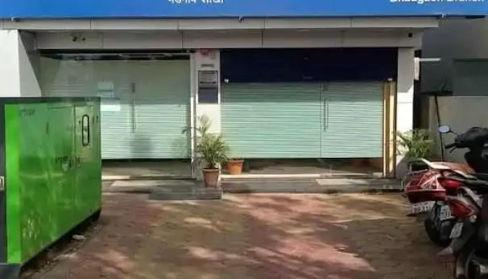 Hdfc Bank - Bhadgaon, டோந்கோன்