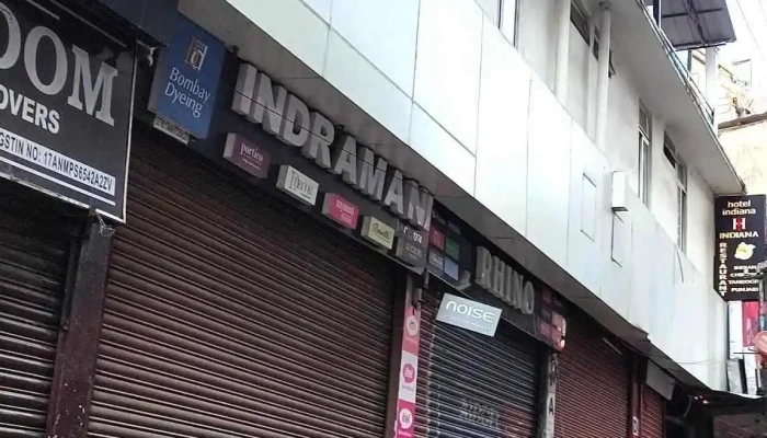 Hoottttl Intiyaannnaa Putiyvai - Shillong, ஷில்லாங்
