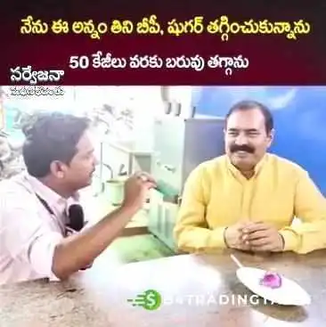 Hoottttl Ttilaittttu Kiraanntt Viittiyoo - Faridabad, ஃபரிதாபாத்