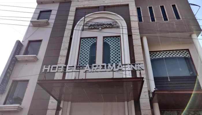 Hotel Aroma Inn -  Vellippurrm - Mirpur, சிர்சா