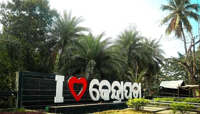 I Love Kendrapara - Gulnagar