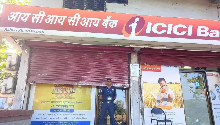 Icici Bank Rahuri -  Branch Atm Vellippurrm - Rahuri, ராஹுரீ
