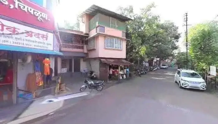 Idbi Bank -  Ellaam - Guhagar, குஹகர்