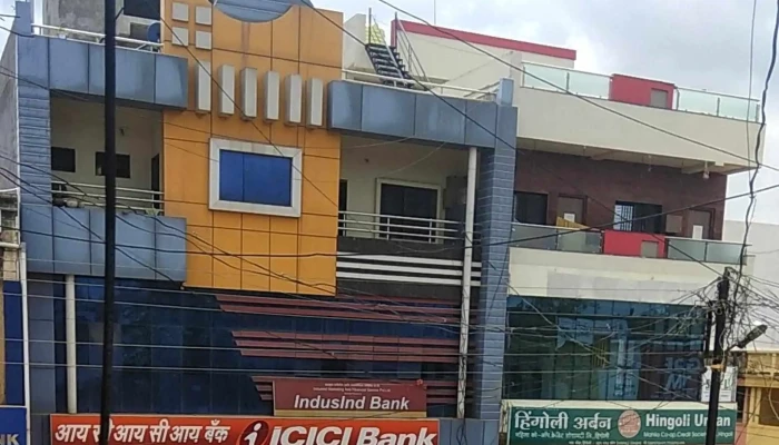 Indusind Bank வங்கி - Nashik, ஹிந்கோலீ