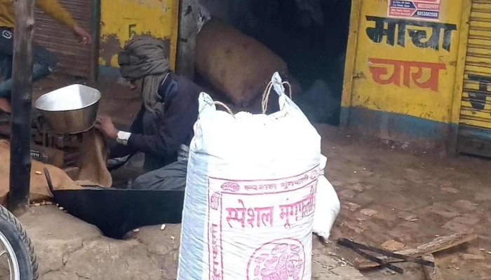 Jind Chungi Hansi -  Ellaam - Hansi, ஹான்சி