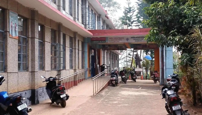 Jvhr Nveeaatyaa Vityaalyaa Niangbari Niangbari - Niangbari, Ñiangbari