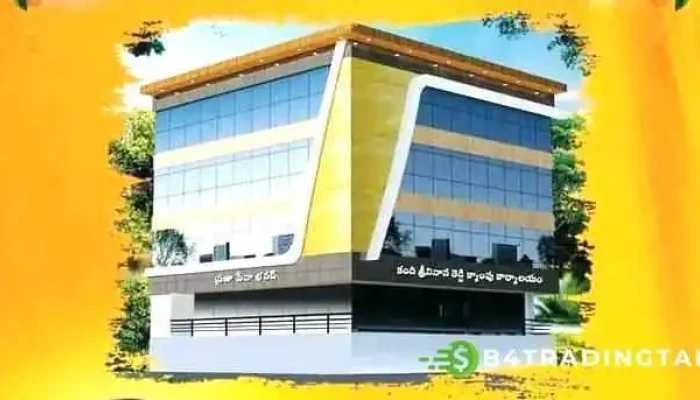 Kandi Srinivasa Reddy Camp Office - Satnala Quarters