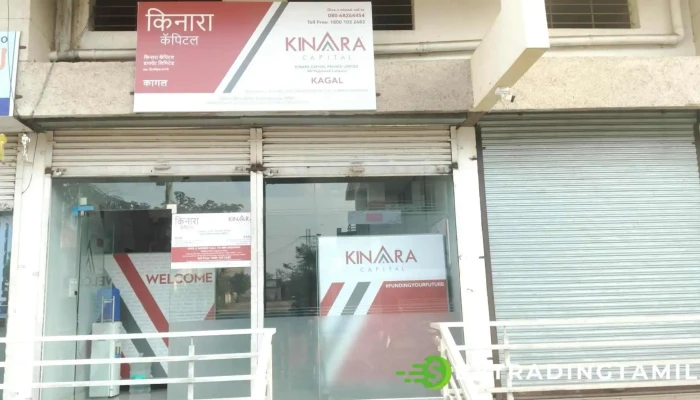 Kinara Capital -    Kagal Vellippurrm - Kolhapur, Shiroli