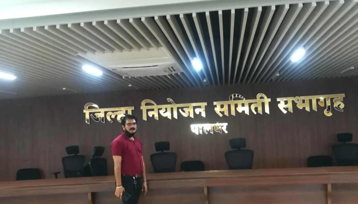 Klekttr Aapiis Paalkr முகவரி - Palghar