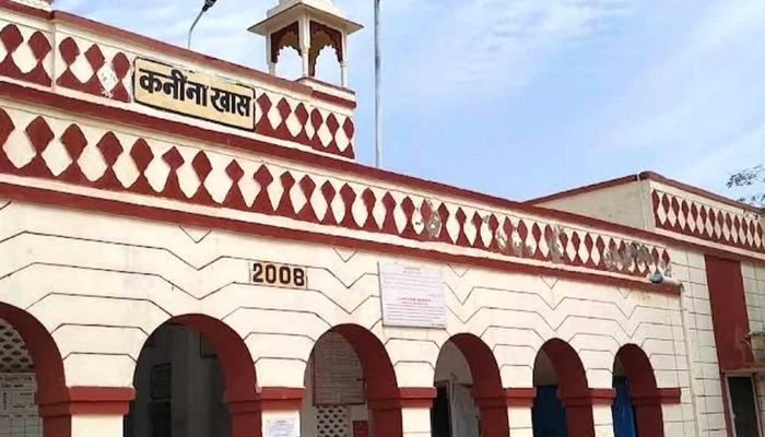 Knninnnaa Kaas பகுதி - Haryana