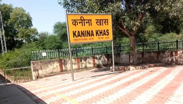 Knninnnaa Kaas பதவி உயர்வு - Haryana