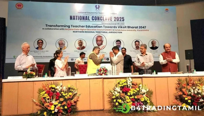 Kurucceettiraa Yunnnivrcitti Putiyvai - Thanesar, தானேசர்