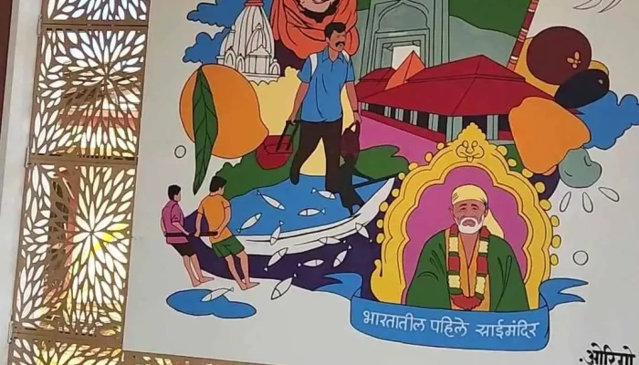Kuttl Putiyvai - Maharashtra