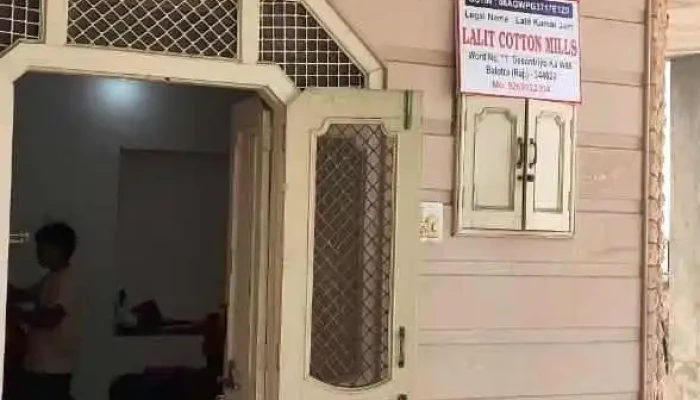 Lalit Cotton Mills- Best Poplin and Petticoat Manufacturer in Balotra. - Desontriyo Ka Was