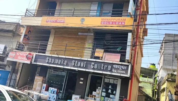 Manappuram Finance Limited - Jagyasini Building