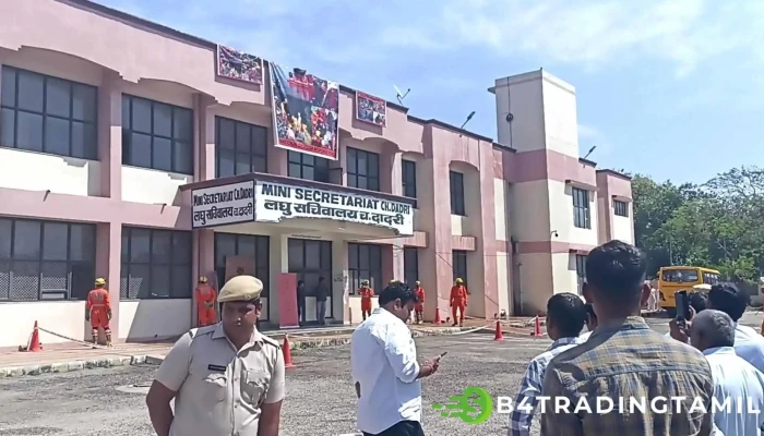 Minnni Cekrtteeriytt Viittiyoo - Charkhi Dadri, சர்க்கி தாத்ரி