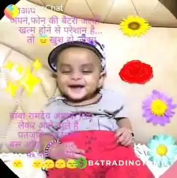 Munnnicipl Kaarppreessnnn Pnyckul Viittiyoo - Panchkula, பஞ்ச்குலா