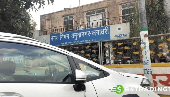 Munnnicipl Kaarppreessnnn Ymunnnaankr   Jktri Ellaam - Yamuna Nagar, யமுனா நகர்