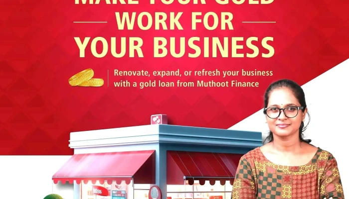 Muthoot Finance Gold Loan - First Floor