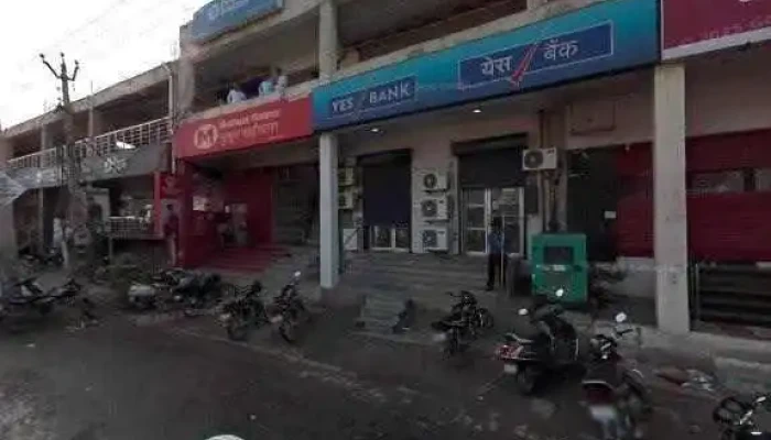 Muthoot Finance Gold Loan -  Street View 360deg - Tohana, டோஹானா