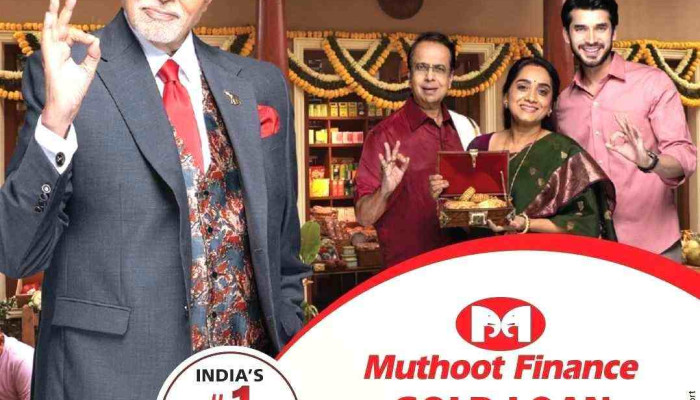 Muthoot Finance Gold Loan - Umred, Nagpur