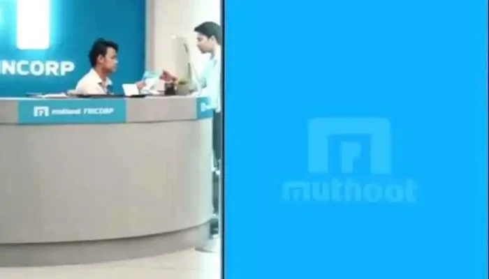 Muthoot Fincorp Gold Loan Urimaiyaallr - Tohana, டோஹானா