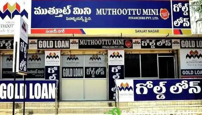 Muthoottu Mini - No 9-139