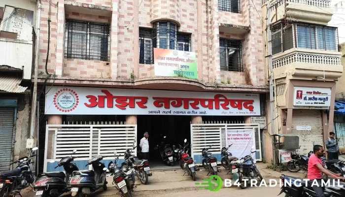 Nagarparishad Ozar Mig Ellaam - Ojhar, ஒஜ்கார்