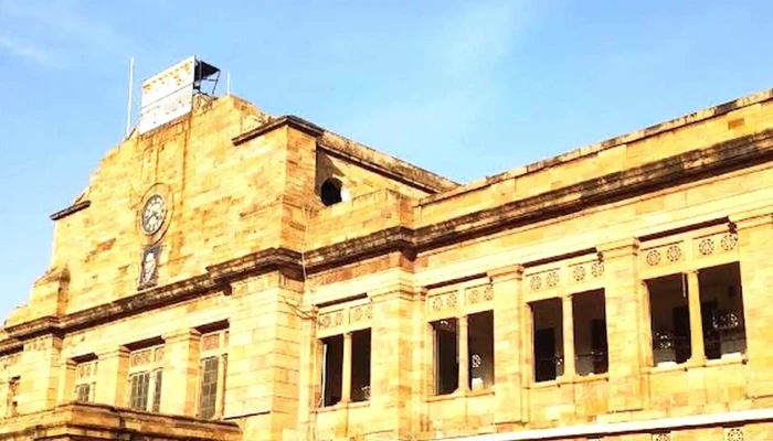 Nagpur Railway Station -  மெட்ரோ நிலையம் - நாக்பூர்