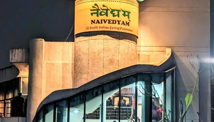 Naiveetym Gurugram குருகிராம் - Gurugram, குருகிராம்