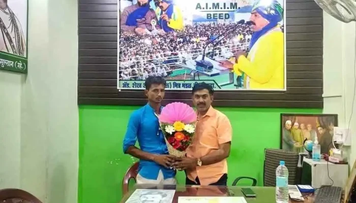 Nik Piitt Meecai - Beed, பீட்