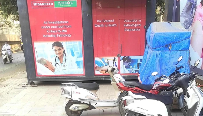Nittaannn Ttyknnnoosttiks விமர்சனங்கள் - Bhiwandi, பிவண்டீ