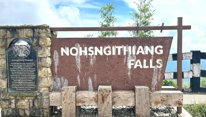 Nohsngithiang Falls View Point -  விலை - Lad Ryngud, லட ர்ய்ந்குது