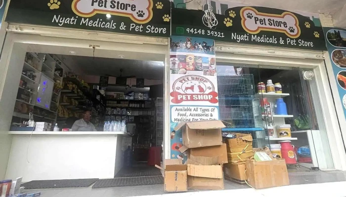 Nyati medicals and pet store - Fateh Tower