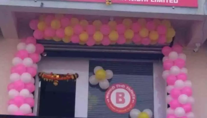 Paaraamti Niti Limittett Vellippurrm - பாரமதி, வாநேவடி