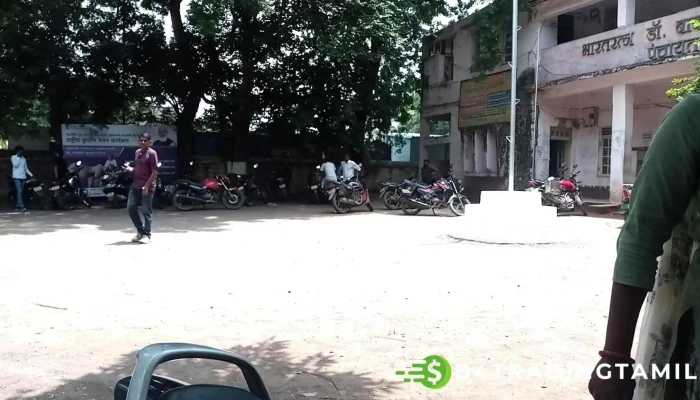 Panchayat Samiti Shahada - Shahada, ஷஹாதா