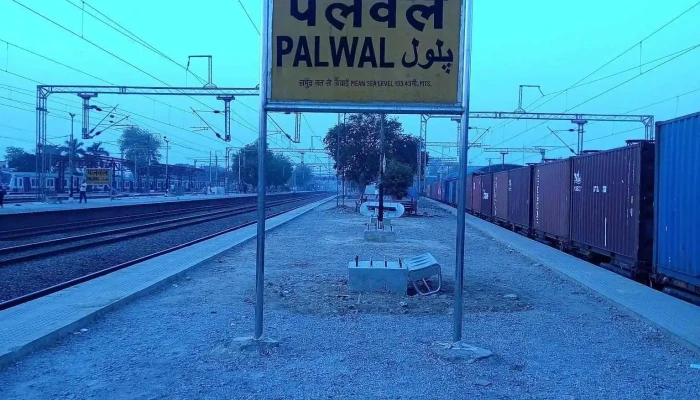 Plvaal Ellaam - Palwal, பல்வால்றுரல்