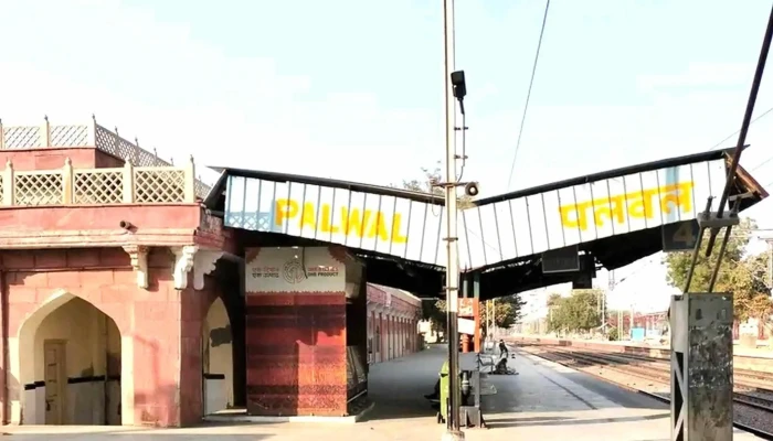 Plvaal தொலைபேசி - Palwal, பல்வால்றுரல்