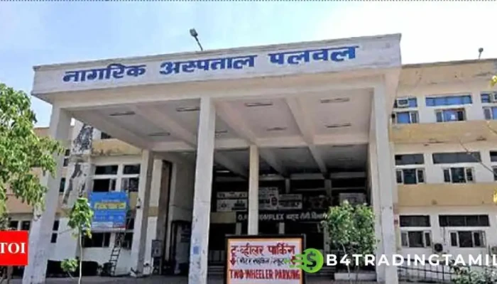 Plvl Haaspittl Kttttittm - Palwal, பவல்ல்