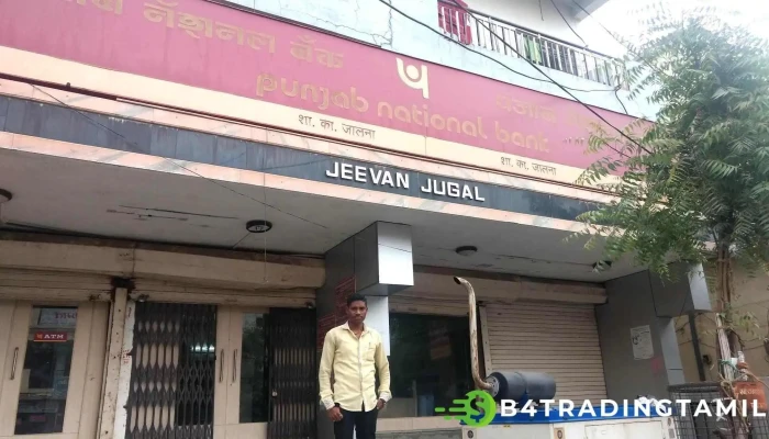 Pnycaap Neessnnnl Vngki   Jaalnnnaa Piraanyc Vellippurrm - Jalna, ஜால்னா