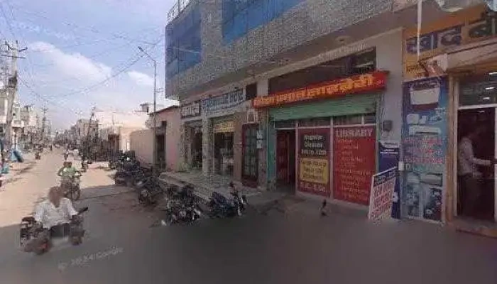 Pnycaap Neessnnnl Vngki Ellaam - Uchana, உச்சனா