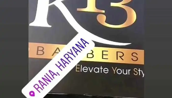 Pnycaap Neessnnnl Vngki Viittiyoo - Rania, ராணியா