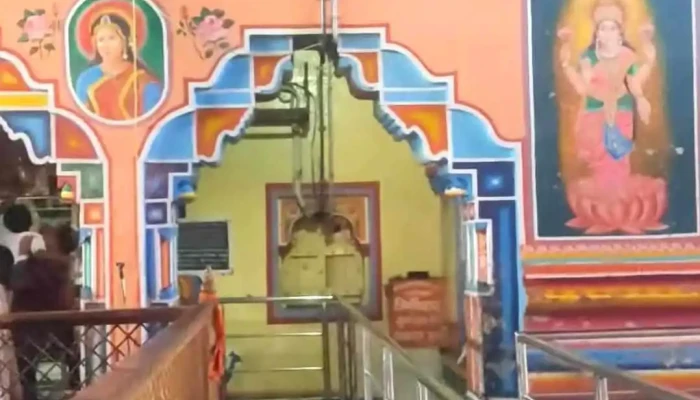 Prli Vaijnnnt Viittiyoo - Parli Vaijnath, பார்லி வைஜ்னத்