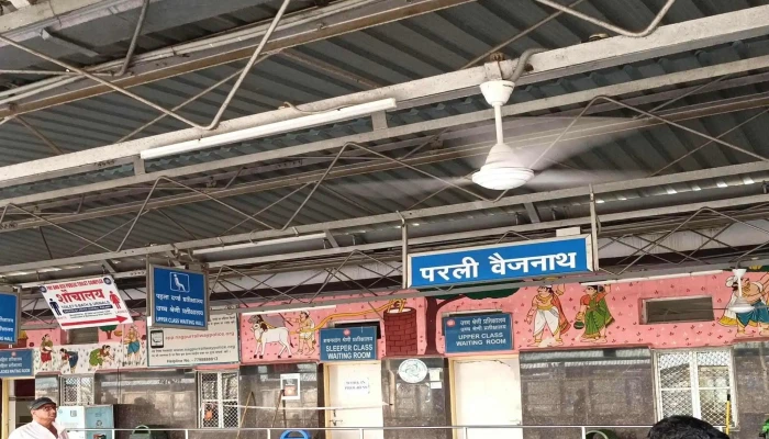 Prli Vaijnnnt இருப்பிடம் - Parli Vaijnath, பார்லி வைஜ்னத்